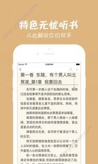 爱游戏app登录